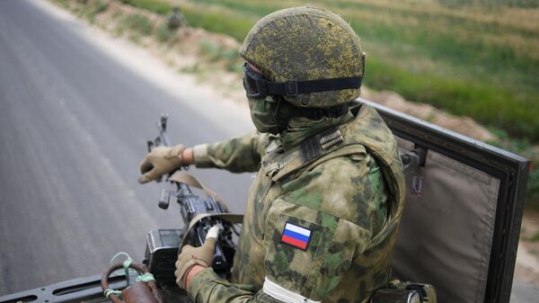 Военнослужащий ВС РФ Военнослужащий ВС РФ