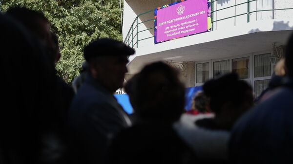 Работа пункта временного размещения для жителей Херсонской области в Анапе