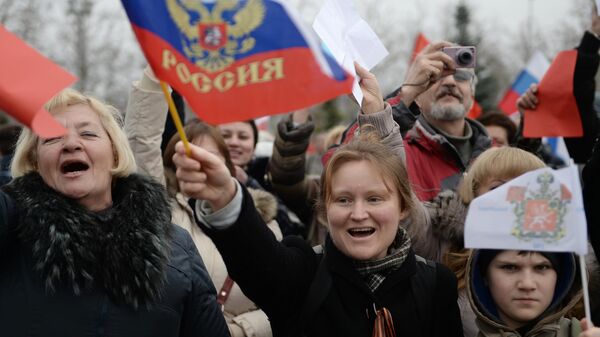 Ситуация в Крыму