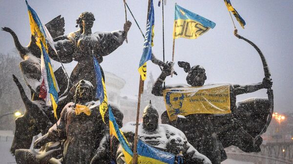 Ситуация на Украине