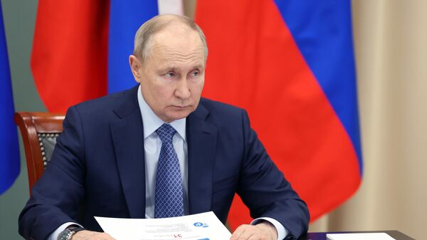 Президента РФ В. Путин