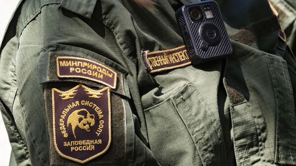 Заповедный Крым