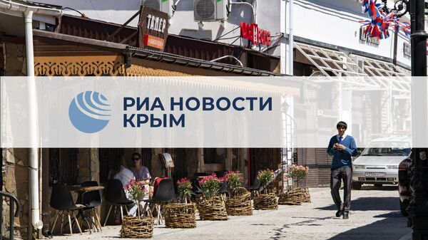 Главное за день