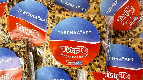 Компания Титто стала партнером фестиваля Таврида.АРТ