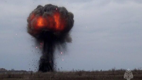 Ликвидация боеприпасов