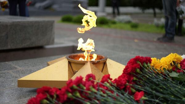 Вечный огонь