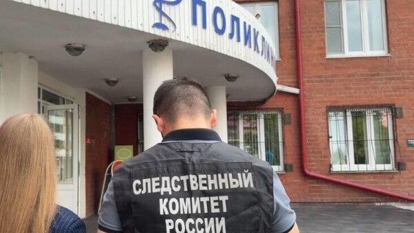 Мужчина напал с ножом на врачей в больнице Иркутска