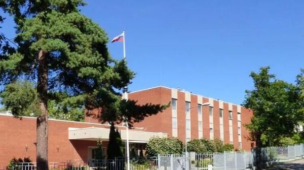 Торговое представительство Российской Федерации в Швеции