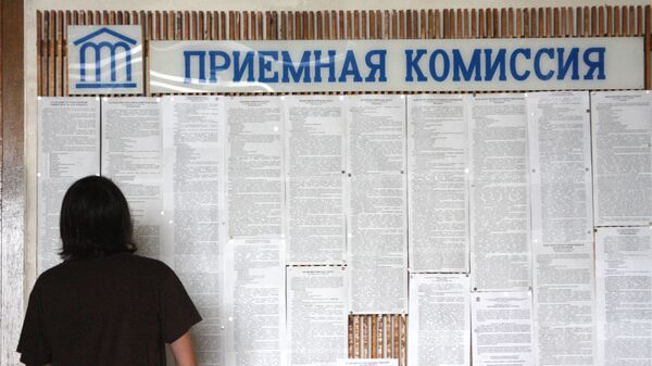 В ВУЗах вывешены списки рекомендованных к зачислению абитуриентов